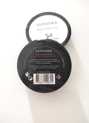 Пудра sephora collection beauty amplifier4 фото