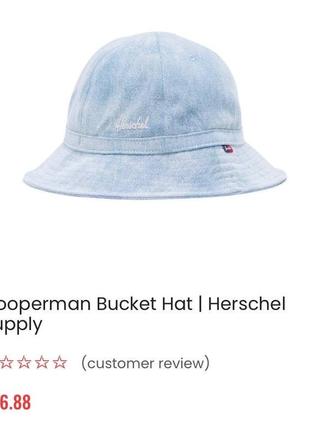 Панама herschel supply cooperman bucket hat шляпа