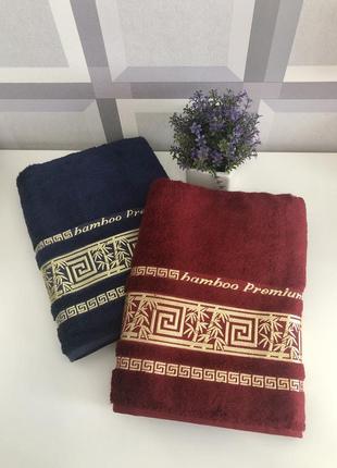 Vip bamboo - махрові рушники