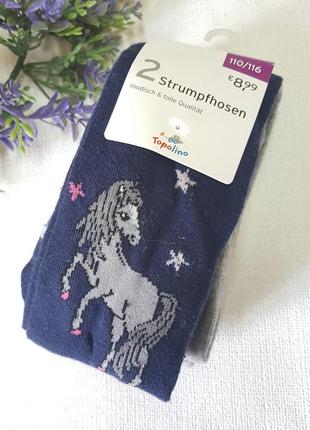 Колготки котон поні набір з 2-х пар