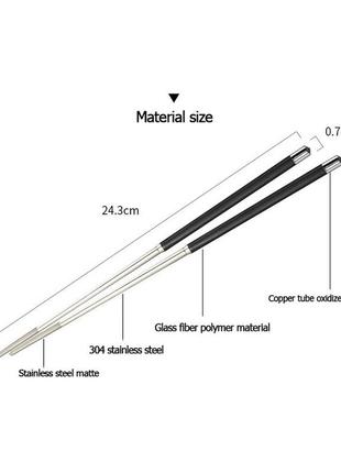 Премиум многоразовые китайские корейские японские палочки для еды, суши, роллов нержавеющая сталь чёрные5 фото