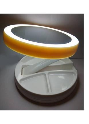 Складне косметичне дзеркало для макіяжу кругле збільшувальне 10x my fold away mirror з led підсвічуванням