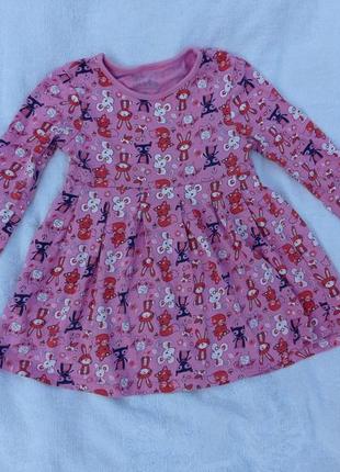 Сукня в садок