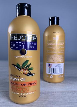 Радуйся argan oil, 473 ml. натуральний з аргановою олією. американський оригінал