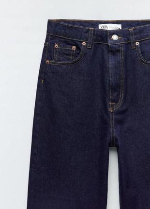Крутезні джинси кльош сині, круті джинси кльош white leg jeans