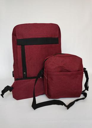 Набір 3в1: рюкзак, сумка через плече, косметичка1 фото
