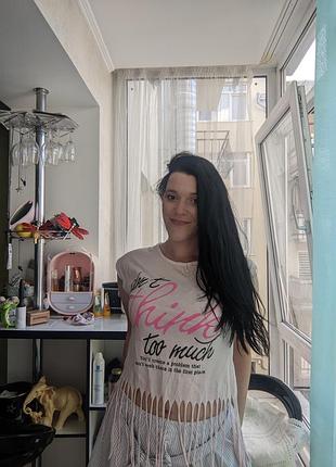 Футболка з тороками молочна🌺