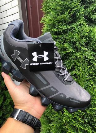 Чоловічі кросівки under armour scorpio чорні сірі