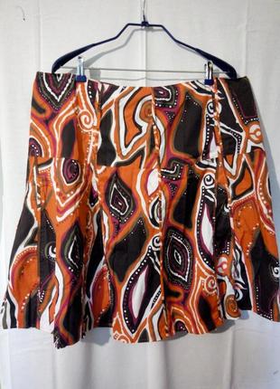 Супер спідничка великого розміру