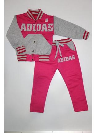 Спортивний костюм двунитка, американка і штани