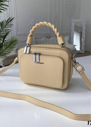 Жіноча сумка, женская сумка