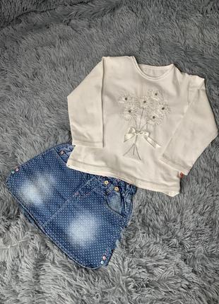 Реглан білий 110 для дівчинки