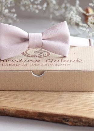 Метелик курний пудровий