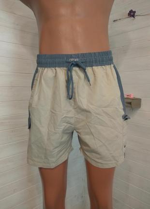 Пляжные шорты identic