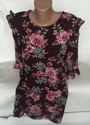 Красивое платье