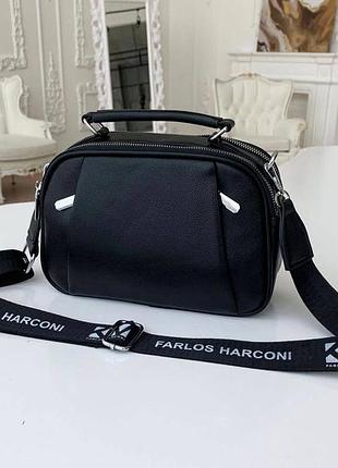 Жіноча сумка, жіноча сумка