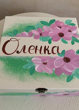 Шкатулка для прикрас іменна 5