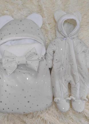 Теплый комбинезон + спальник из плащевой ткани с глитером для новорожденных, белый