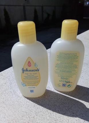 Джонсонс бебі пінка-шампунь від маківки до п'ят johnsons baby top to toe bath 50 ml