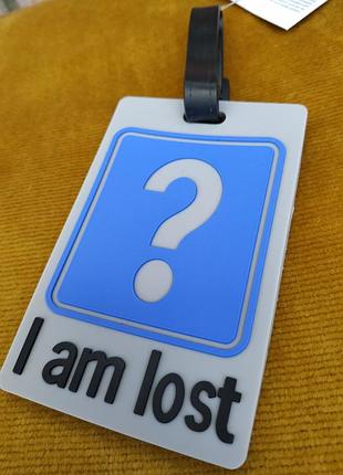 Багажна бірка на валізу/сумку