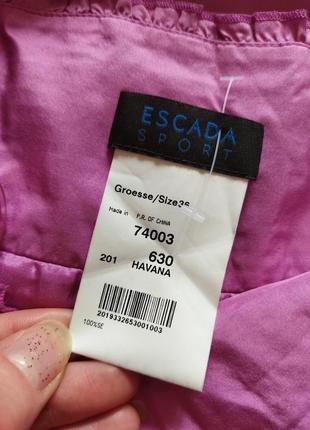 Спідниця шовк escada3 фото