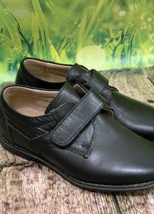 Туфлі шкіряні kangfu р. 27, 32, тм-112