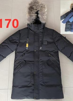Новинка.2023.зимняя куртка-пальто на мальчика2 фото