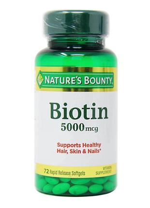 Natures bounty biotin біотин 10000 мкг, 5000 мкг2 фото