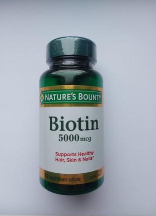 Natures bounty biotin біотин 10000 мкг, 5000 мкг6 фото
