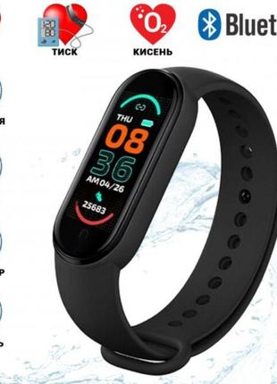 Фитнес браслет fitpro smart band m6 (смарт часы, пульсоксиметр, пульс).5 фото