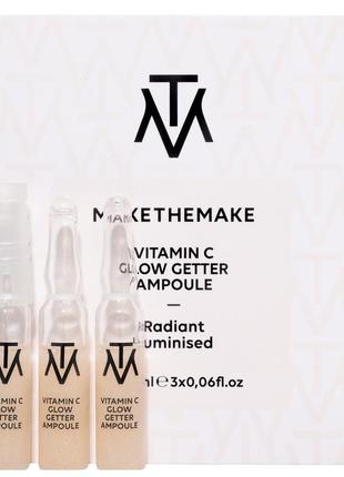 Ампулы с витамином с vitamin c glow getter ampoule makethemake4 фото