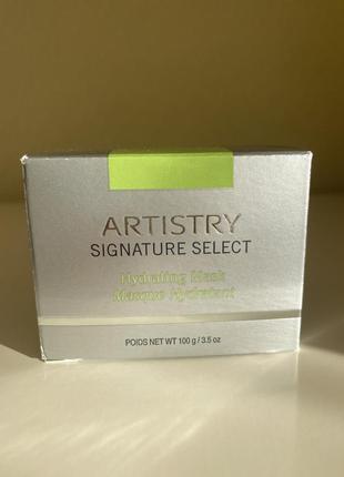 Artistry signature select зволожуюча маска для шкіри обличчя amway амвей