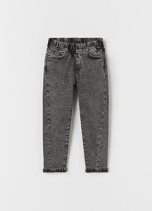 Джинси темно свої варка zara