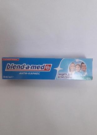 Зубная паста blend-a-med,50ml