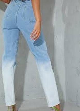 Блакитні прямі джинси з ефектом амбре.4 фото