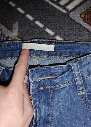Джинсі 3