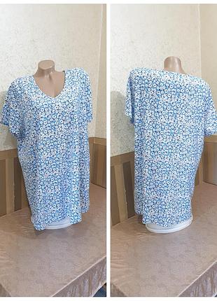 Футболка. jdwillianms.