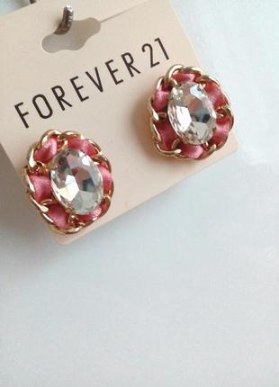 Серьги forever 21