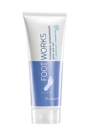 Інтенсивно зволожуючий крем 75 ml