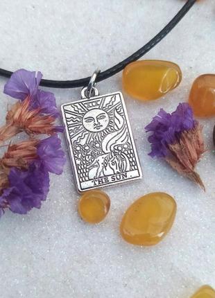 Кулон карта таро сонце старший аркан 19 - the sun колір срібло. магія готика містика gothic панк рок