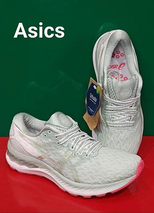Жіночі бігові кросівки asics gel-nimbus 23 оригінал