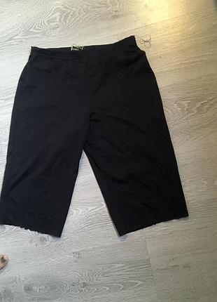 Велосипедки