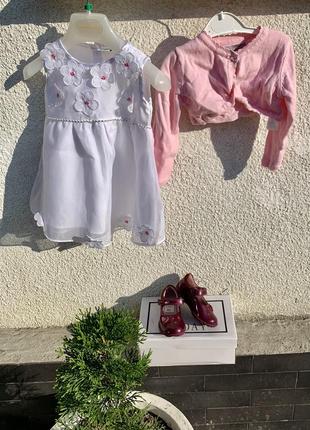 Великолепное праздничное платье 👗 для празднования 🎉 1 годика