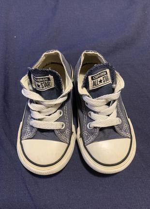 Кеді дитячі