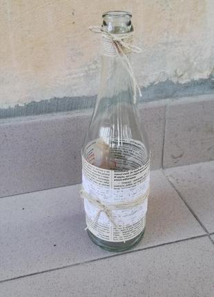 Декоративна ваза-пляшка