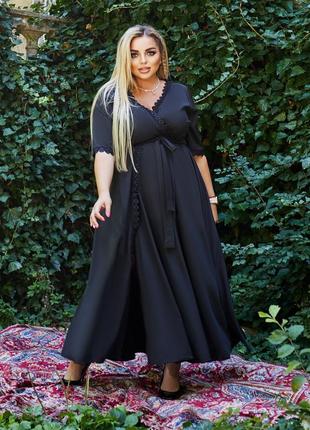 Батальное платье  bz-7546