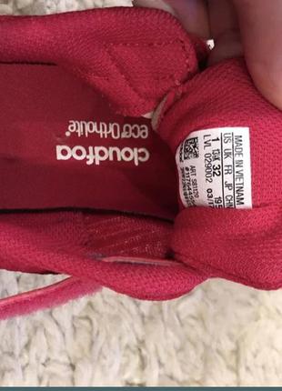 Кросівки adidas2 фото