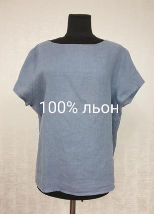 Льняна блуза