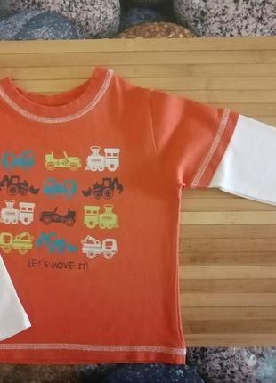 Футболка для хлопчика, довгий рукав