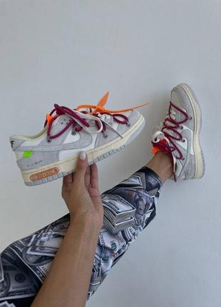 Кроссовки женские nike sb dunk “off white grey”/кросівки жіночі найк